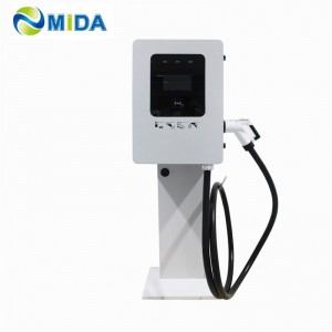 30kW 40kW Floor mounted or Wall Mounted DC Fast Charger Station