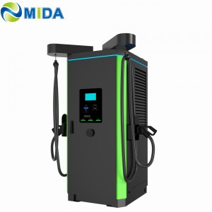 60kw 90KW 120kw DC EV Charging Station GB/T CCS CHAdeMO Plug